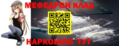 индика Изобильный