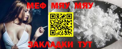 индика Изобильный