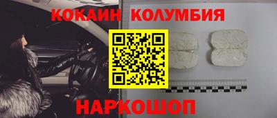индика Изобильный