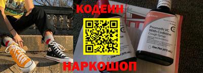 индика Изобильный
