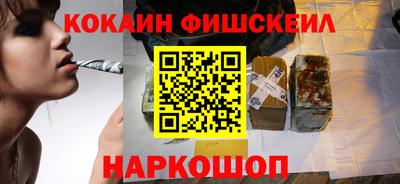 меф VHQ Ирбит