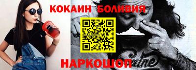 меф VHQ Ирбит
