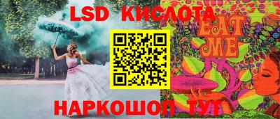меф VHQ Ирбит