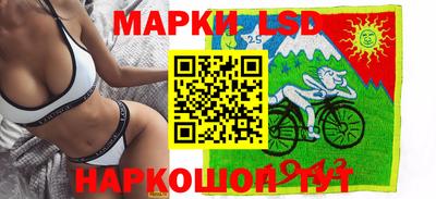 индика Изобильный