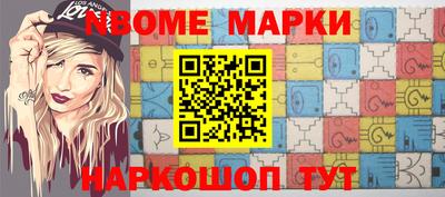 индика Изобильный