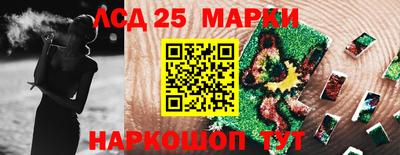 меф VHQ Ирбит