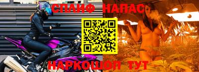 меф VHQ Ирбит
