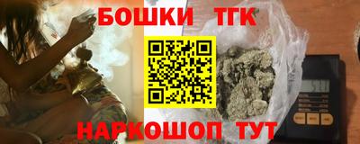 индика Изобильный