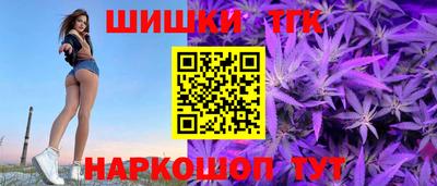 амф Сланцы