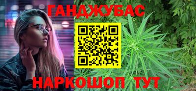 меф VHQ Ирбит