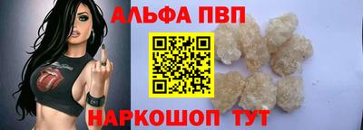 индика Изобильный