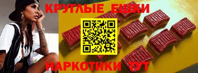 меф VHQ Ирбит