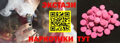меф VHQ Ирбит