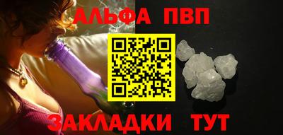 прущие крисы Ипатово