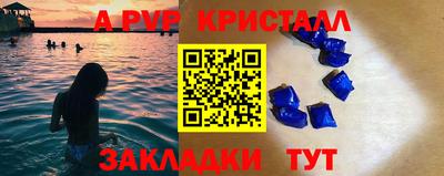 индика Изобильный