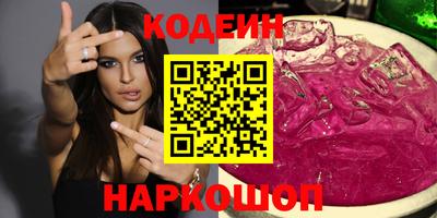 индика Изобильный