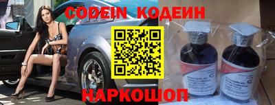 меф VHQ Ирбит