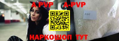 индика Изобильный