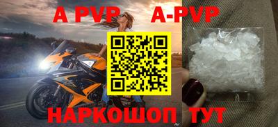 индика Изобильный