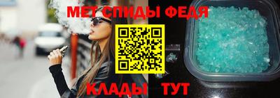 прущая мука Славгород