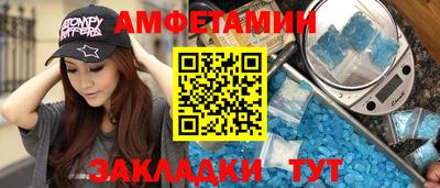 индика Изобильный