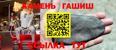 меф VHQ Ирбит