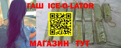 индика Изобильный