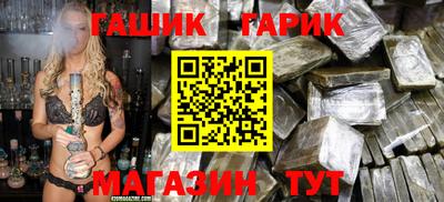 индика Изобильный