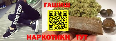 меф VHQ Ирбит