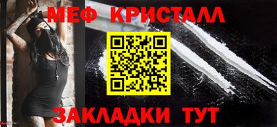 индика Изобильный