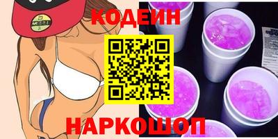меф VHQ Ирбит